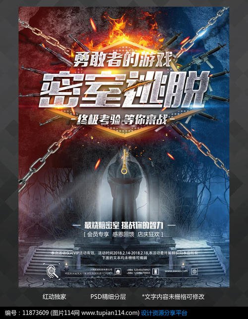 办理假毕业证书